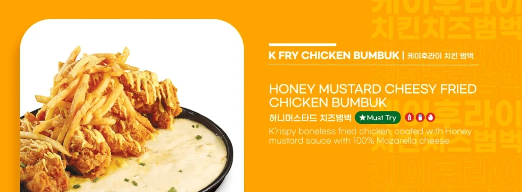 K FRY MINI CHEESY FRIED CHICKEN BUMBUK PRICES
