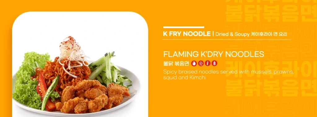 K FRY NOODLE PRICES
