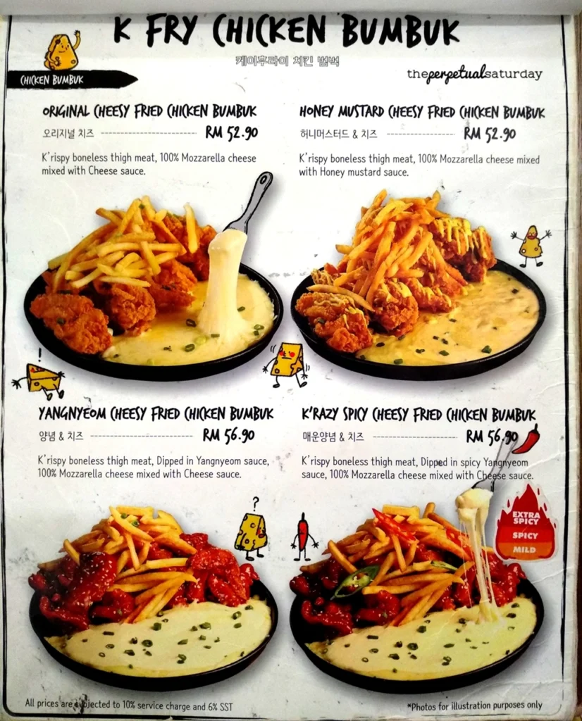 K Fry Malaysia Menu