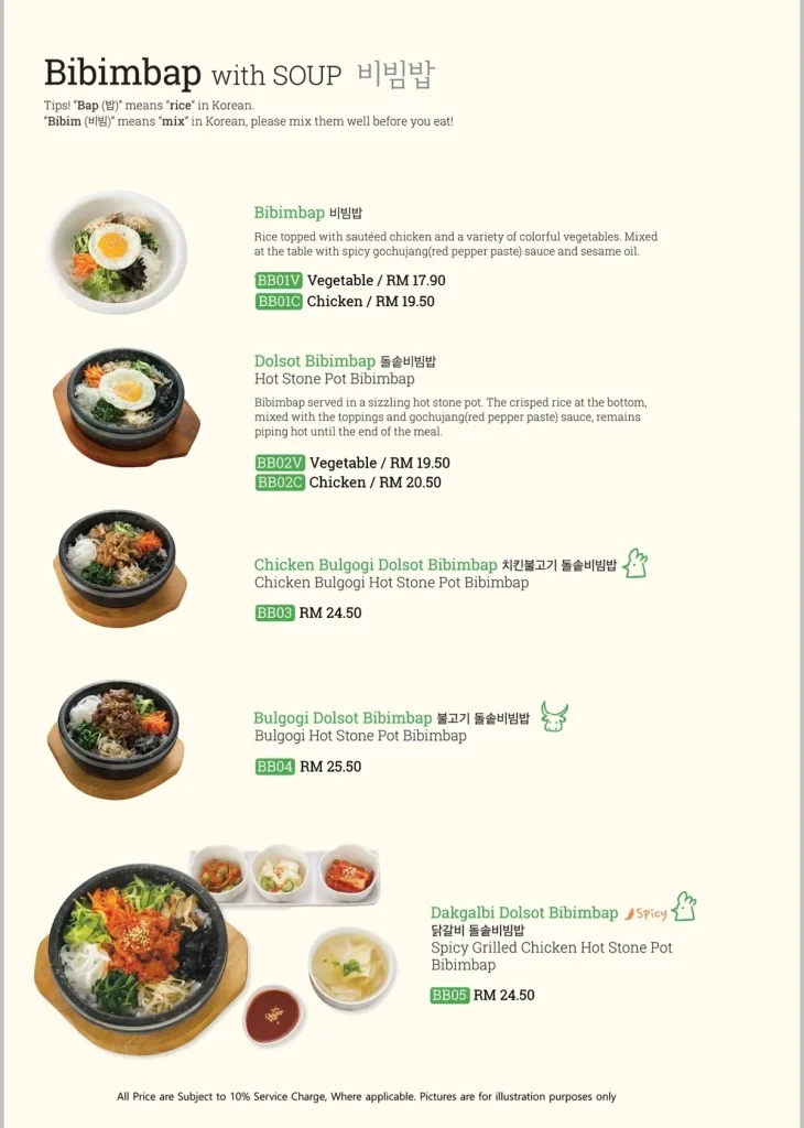 Sopoong Bibimbap Menu