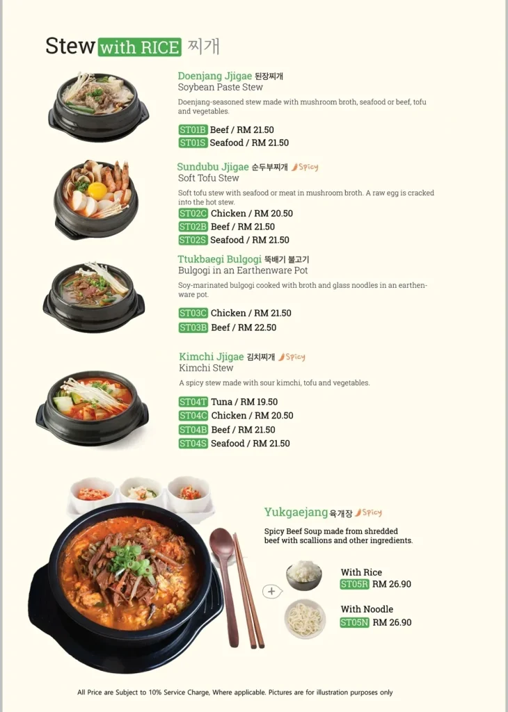 Sopoong Stew Menu